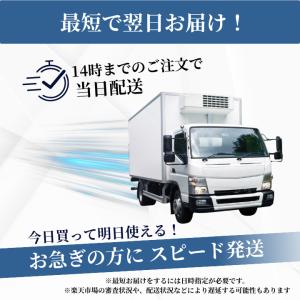 【最短即日発送】 キャノン プリンター 複合機...の詳細画像1