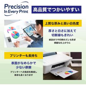 【最短即日配送】 エイプリル(April) P...の詳細画像5