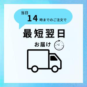 【最短当日出荷】キャノン 純正インク TS35...の詳細画像4