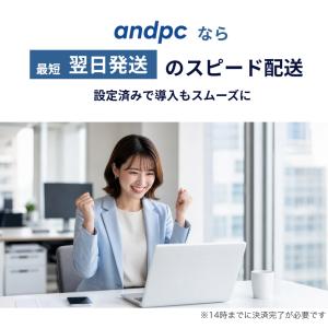 【最短翌日発送】 新品 HP ノートパソコン ...の詳細画像1