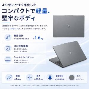 NEC ノートパソコン LAVIE N15 S...の詳細画像3