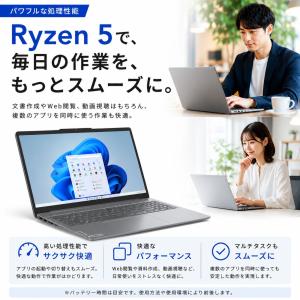 Lenovo ノートパソコン IdeaPad ...の詳細画像1