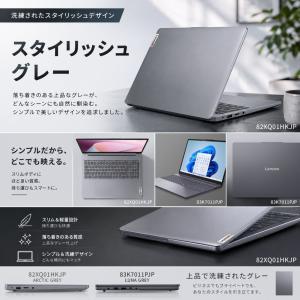 Lenovo ノートパソコン IdeaPad ...の詳細画像4