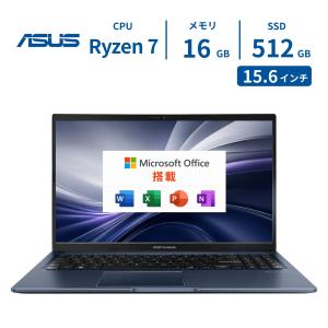 ASUS ノートパソコン Vivobook 15 15型 Ryzen7 メモリ16GB SSD512GB Windows11 新品 Microsoft 365(24ヶ月)/Office2024 設定あり