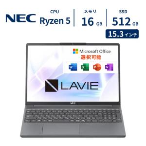 NEC ノートパソコン LAVIE N15 Slim 15型 Ryzen5 メモリ16GB SSD512GB Windows11 新品 Microsoft 365(24ヶ月)/Office2024 設定あり