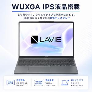 NEC ノートパソコン LAVIE N15 S...の詳細画像1