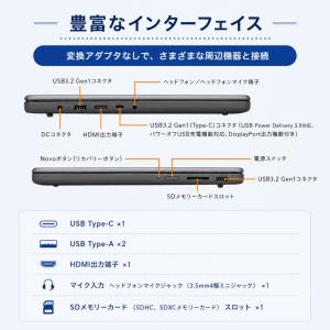NEC ノートパソコン LAVIE N15 S...の詳細画像5