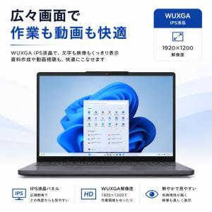 Lenovo ノートパソコン IdeaPad ...の詳細画像3