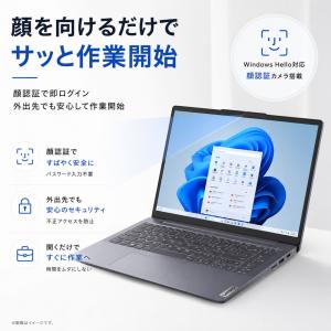 Lenovo ノートパソコン IdeaPad ...の詳細画像4