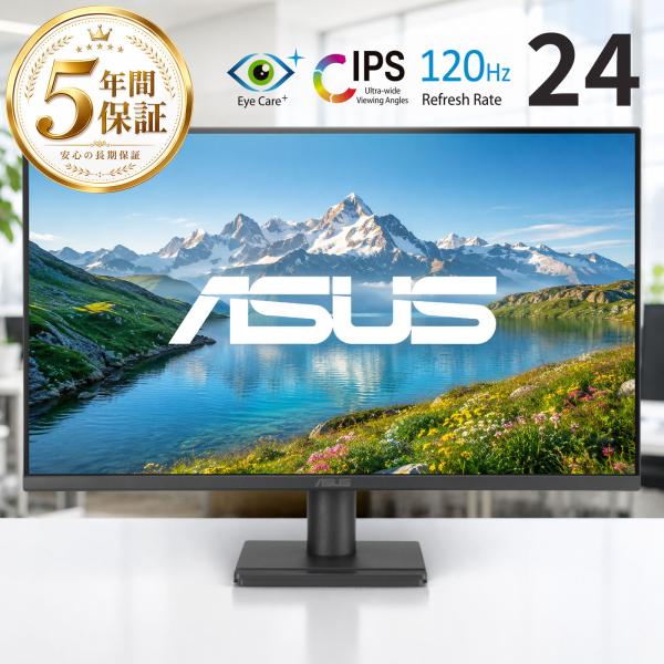 ASUS（エイスース）VA249QGZ 24インチ モニター 新品 ディスプレイ PCモニター 液晶...