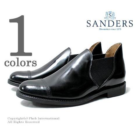 SANDERS サンダース ブラック ショートチェルシー サイドゴアシューズ (1619-BLACK...