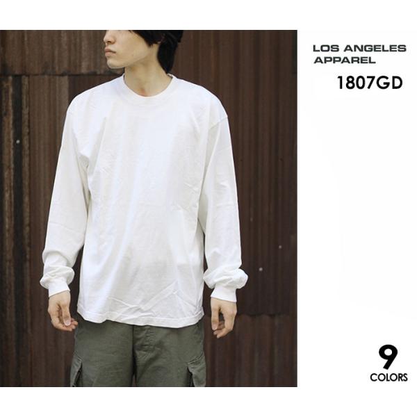 ロサンゼルスアパレル LOS ANGELES APPAREL ロスアパ 6.5オンス ロンT Tシャ...