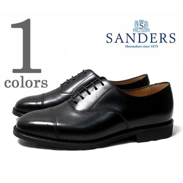 サンダース SANDERS ShoeS キャップトゥ オックスフォード シューズ レザーシューズ 1...