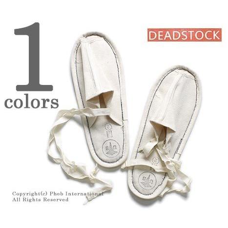 デッドストック DEADSTOCK アメリカ製 1960年代 U.S.ARMY スリッパ (1960...