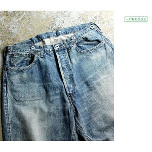 アプレッセ A.PRESSE No.22 ウォッシュド ワイド デニムパンツ No.22 Washed Wide Denim Pants (23AAP-04-12K)｜andpheb