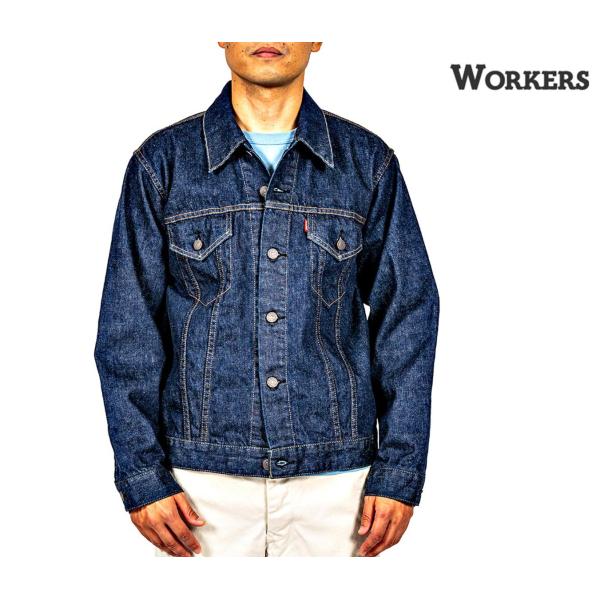 ワーカーズ WORKERS 3rdデニムジャケット 1stシルエット 石川台  (2602-LOT8...