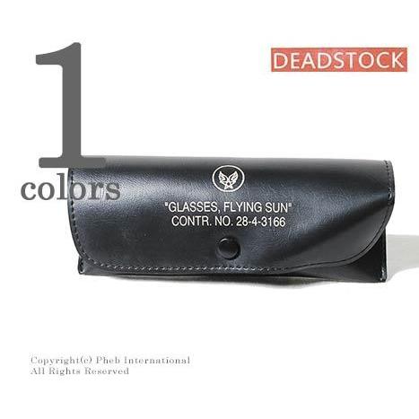 デッドストック DEADSTOCK USAF エアフォース サングラスケース メガネケース (AF-...