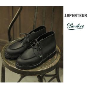 アーペントル ARPENTEUR パラブーツ チャッカシューズ (AP-CHUKKA)｜andpheb