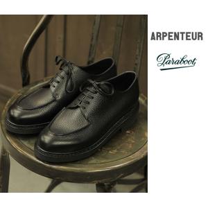 ノノット NONNOTTE スーパー120 ヘビー インレイ メルトン