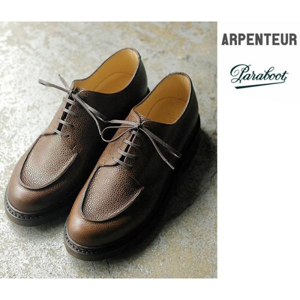アーペントル ARPENTEUR パラブーツ別注 レザーシューズ グレインレザー ブラウン (AP-...