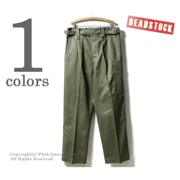 デッドストック DEADSTOCK オーストラリア軍 グルカパンツ カーゴパンツ 60年代製 (AU...