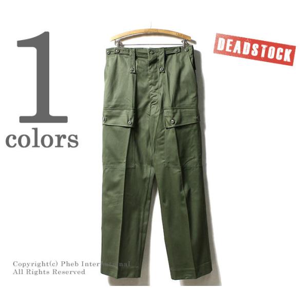 デッドストック DEADSTOCK オーストラリア軍 1983年製 フロントポケット カーゴパンツ ...