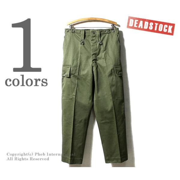 デッドストック DEADSTOCK オーストラリア軍 1986年製 サイドポケット カーゴパンツ (...