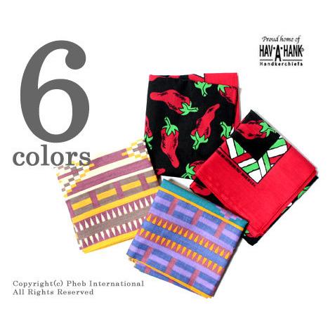 ハバハンク/HAV-A-HANK(BY カロライナ) アメリカ製ブランケットパターンバンダナ BLA...
