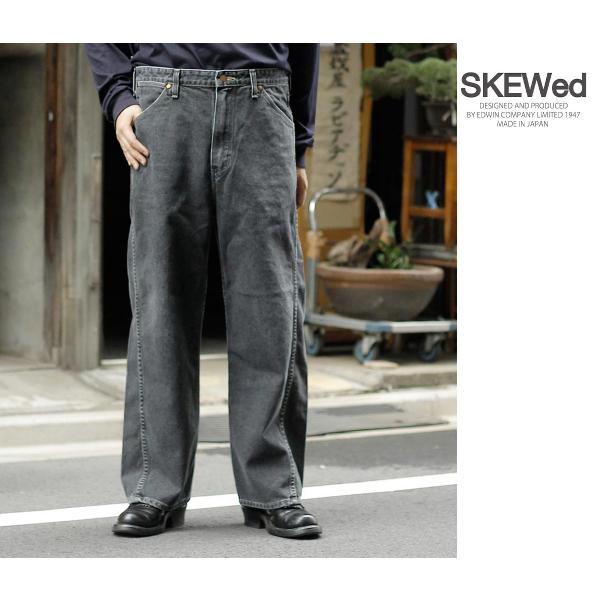 スキュー SKEWed ストーンウォッシュ ブラックデニム ストレートパンツ (HS113-183)