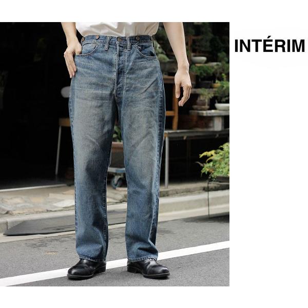 インテリム INTERIM "ヴィンテージ" ナチュラル インディゴ シャトル シングルニードル 2...