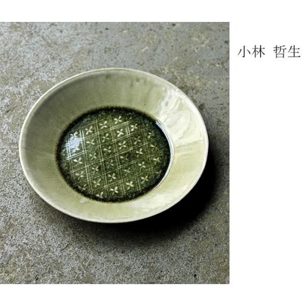 50%OFF セール 小林哲生 笠間焼 丸皿 業平菱 (KT-12)