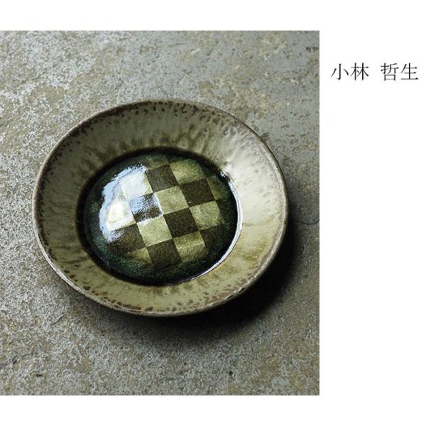 小林哲生 笠間焼 丸皿 市松 (KT-13)