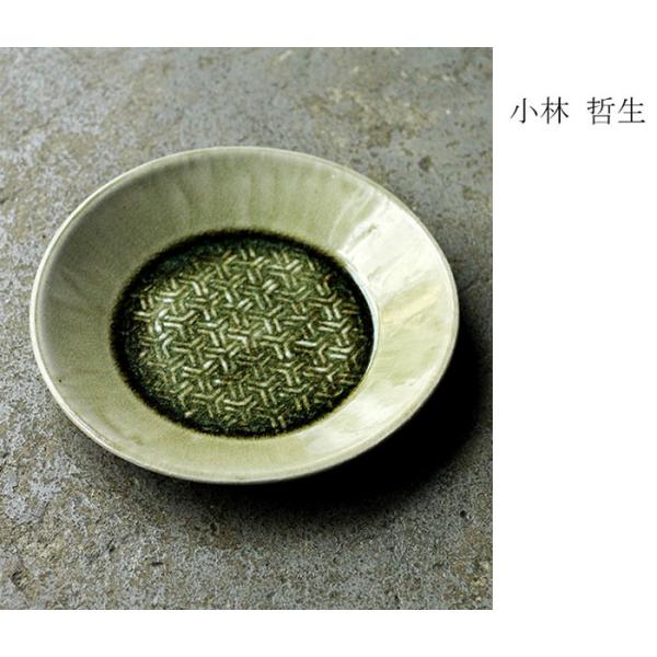 ファイナルプライス 50%OFF 小林哲生 笠間焼 丸皿 組亀甲文 (KT-7)