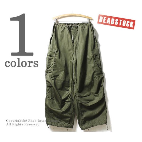 デッドストック DEADSTOCK M-51 M51 ウィンドオーバーパンツ アメリカ軍 1950年...