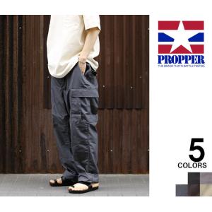 40%OFF セール プロッパー PROPPER カーゴパンツ BDU トラウザーズ