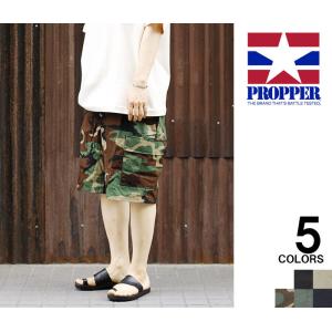 プロッパー PROPPER カーゴショーツ BDU ジップ ショートパンツ BDU ZIP SHORT PANTS 6 POCKET CARGO SHORTS (PRP-F526155)｜andpheb