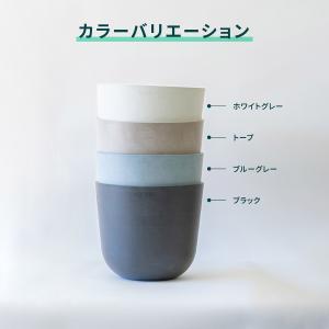 植木鉢 鉢 ecopots Oslo 8号 お...の詳細画像5