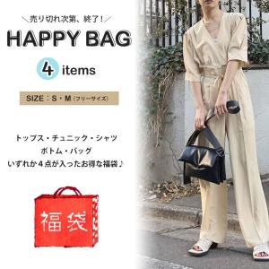 福袋レディースのランキングtop100 人気売れ筋ランキング Yahoo ショッピング