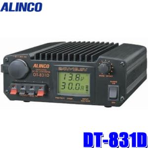 DT-831D アルインコ DC/DCコンバーター デコデコ DC24V→DC12V 連続出力30A（MAX32A） 切替式常時電源付き