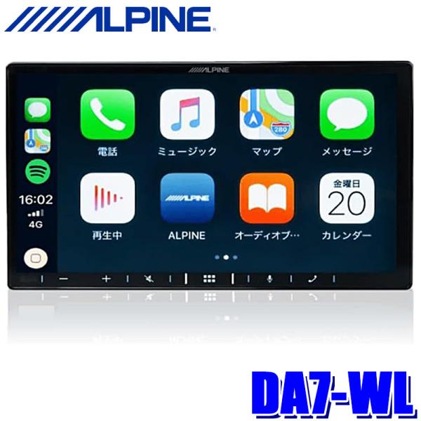 DA7-WL ALPINE アルパイン 6.8型ディスプレイオーディオ 2DIN Bluetooth...