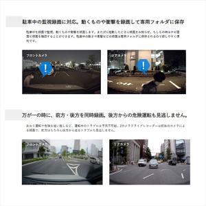 DVR-C320R+KCE-250IV アルパ...の詳細画像3