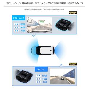 DVR-DM1200A2-IC ALPINE ...の詳細画像4
