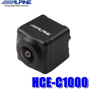 ALPINE HCE-C1000 アルパイン 汎用RCA出力バックカメラ ブラック ALPINE HCE-C1000 アルパイン 汎用RCA出力バックカメラ ブラック