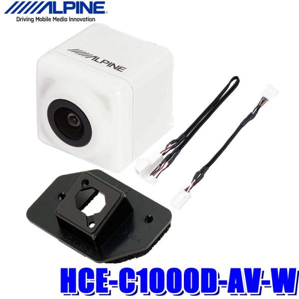 HCE-C1000D-AV-W アルパイン 30系アルファード/ヴェルファイア専用HDRバックビュー...