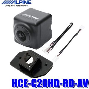 【新品】アルパイン PKG-C2500FDY2-VE2 ヴェルファイア 30後期 ALPINE ALPINE(アルパイン) PKG-C2500FDY2-VE2 ヴェルファイア