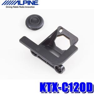 カロッツェリア KK-H302BA パイオニア Pioneer carrozzeria 純正バック