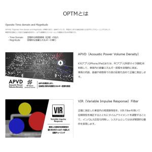 PXE-C80-88-J ALPINE アルパ...の詳細画像2