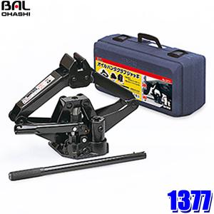 1377 大橋産業 BAL オイルパンタグラフジャッキ 揚幅140〜380mm  最大荷重1.0トン｜アンドライブ