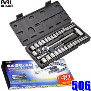 TONE（トネ） S2187C TONE 6.35mm(1/4