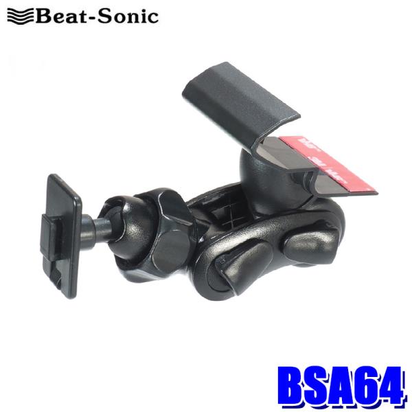 BSA64 Beat-Sonic ビートソニック トヨタ ライズ/ダイハツ ロッキー/スバル レック...